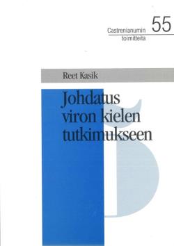 Kirjan kansi, sininen neliö vaalealla pohjalla, jonka päällä kirjan nimi, tekijä ja sarja