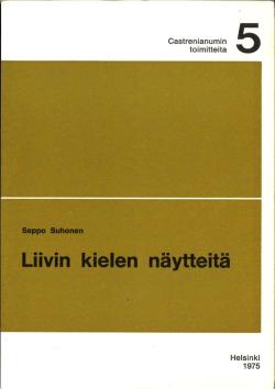 Kirjan kansi, ruskea neliö vaalealla pohjalla, jonka päällä kirjan nimi, tekijä ja sarja