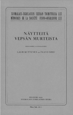 Näytteitä vepsän murteista -kirjan kansi