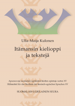 Kirjan Itämansin kielioppi kansikuva