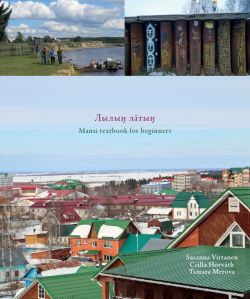 Лылыӈ ла̄тыӈ: Mansi textbook for beginners, cover