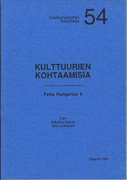 Kirjan kansi, sininen tausta, jonka päällä kirjan nimi, tekijä ja sarja