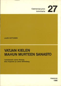 Kirjan kansi, ruskea neliö vaalealla pohjalla, jonka päällä kirjan nimi, tekijät ja sarja